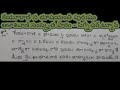 All India Radio AIR Signature Tune Sanskrit Classes Samskrutha Patam Keyurani Na Bhushayanth