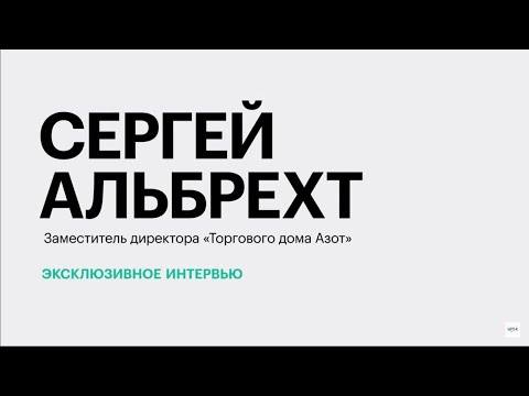 Обложка видео