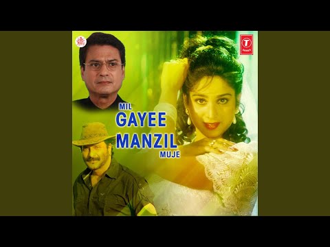 Sham Dhali Ban Mein — watch video