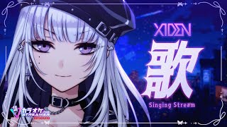 【歌枠】夜のお供に最適なVSingerです！(と胸を張りたい)【XIDEN/RKMusic】#新人Vsinger