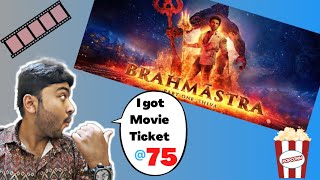 I got movie ticket @ 75 only ! 🤑🤑| National Cinema Day