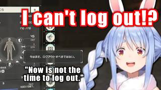 Pekora's Reaction To Being Unable To Log Out From SAO【Hololive】