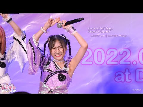 [220821][Fancam] Fahmini Castella • Full Stage @ Rainbow Idol FES | DONKI MALL Thonglor [4K]