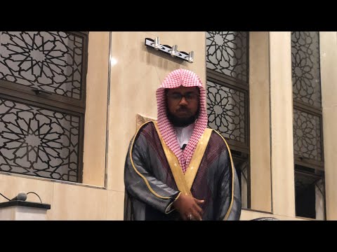 Sheikh Abdul Majeed Al-Arkani | Surah Al-Jumuah | Rainbow Masjid | الشيخ عبدالمجيد الأركاني