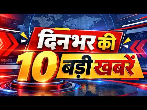 Top 10 India News Today: October 6, 2026