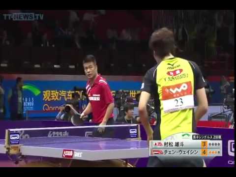 Table Tennis - Defense (Modern style - Chen WEIXING) Vs Defense (Modern style - Yuto MURAMATSU) I