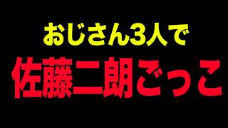 【作業用】これが、あなたの心の形です【雑談ラジオ】