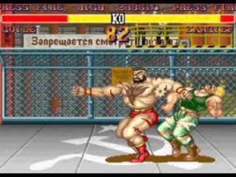 Street Fighter 25th Anniversary Medley