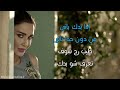 Cyrine Abdelnour