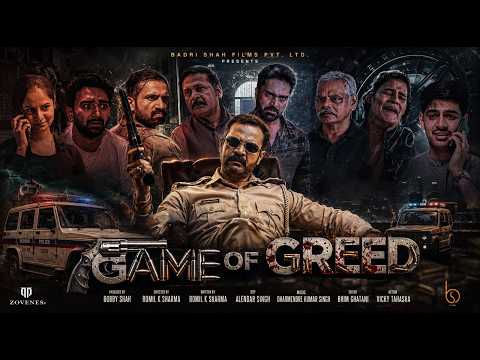 Game of Greed (2026) 🔥 Full Hindi Crime Thriller Movie | Power, Betrayal & Revenge