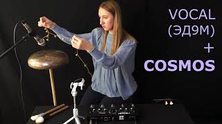 Video thumbnail for COSMOS + VOCAL Demo Performance (no talk) by SOMA Laboratory