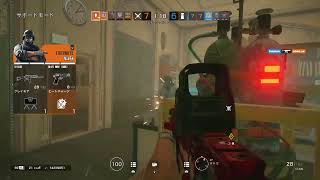 ＃レインボーシックスシージ　＃R6S ［ライブ配信］ACD? VS Amy クラン戦！　チャンネル登録、高評価お願いします！