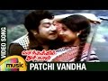 Vasanthathil Oru Naal Tamil Movie Songs Patchi Vandha Video Song Sivaji Ganesan Sripriya MSV