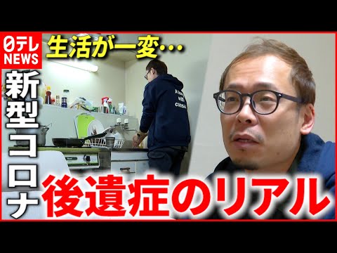 この新型コロナウイルスの兆候は男性のみに影響を与える