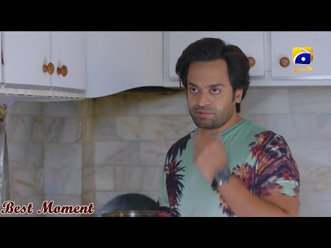 Inaam-e-Mohabbat Episode 19 | 𝐁𝐞𝐬𝐭 𝐌𝐨𝐦𝐞𝐧𝐭 𝟎𝟓 | Haroon Shahid | Nazish Jahangir | HAR PAL GEO