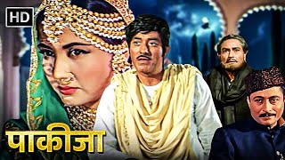 Bollywood Hindi Classic Movie  Pakeezah - Full Mov