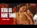 Dekha Hai Maine Tumhe (Lyrical Video) | Bappi Lahiri | Wardat