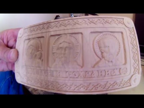 Фрезеровка объемных изделий от Чпу Моделист. 3d фрезеровка маленькой иконы.