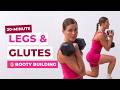 20 Minute Leg Workout Dumbbell Strength Glute Burn Rep Drop Format