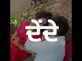 Mazaa B Praak Status Jaani B Praak Mazaa Song Status B Praak New Song Status B Praak Song