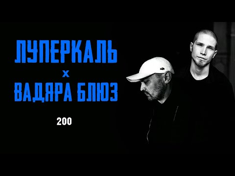 Video thumbnail for 200