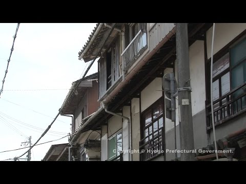 たつの市龍野地区　歴史的景観形成地区①