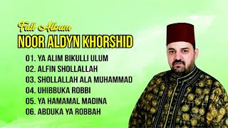 Download lagu Full Album - Ya Alim Bikulli Ulum mp3