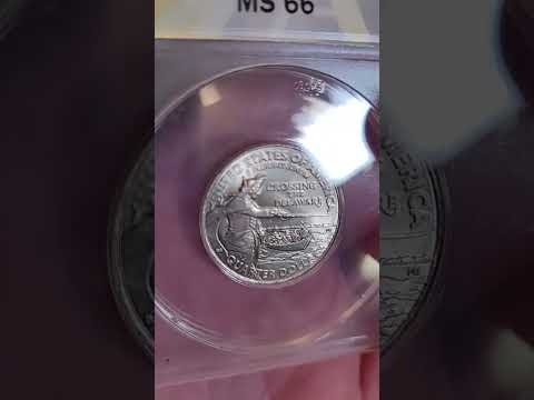RARE Quarter you should be looking for!