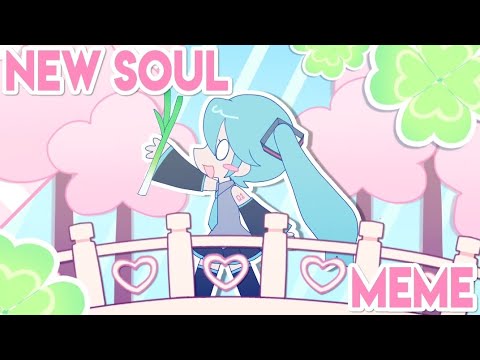 NEW SOUL !!🍀