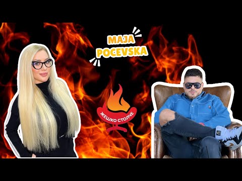 Zesko Stolce so Maja Pocevska - "Sum prostila neverstvo!"
