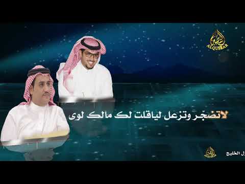 طواريق نادرة ٧/١ : 🌟 يابديع السماوات و الأرض🌟 سفر الدغيلبي وخالد ال بريك
