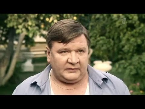 Трейлер