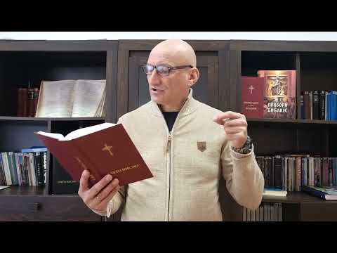 Minut za Bibliju   - I svi će omrznuti na vas!