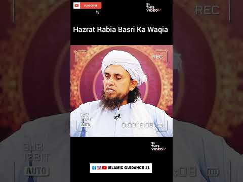 Hazrat Rabia Basri Ka Waqia | Mufti Tariq Masood Sahab | #shorts #youtubeshorts