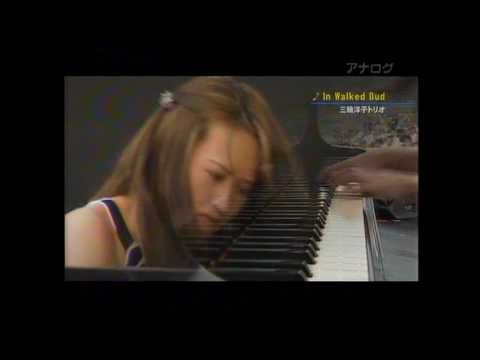 Yoko Miwa Trio at Monterey Jazz Festival in Japan