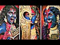 Jai Maa Kali 4K HD EFX Status Kali Puja 2022 Kali Puja WhatsApp Status Video
