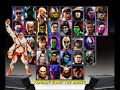 Mortal Kombat Trilogy Sega Saturn Kintaro Champion Tower