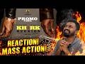 Glimpse Of KH X RK Reunion REACTION Kamal Haasan Rajinikanth Nelson Anirudh Red Giant