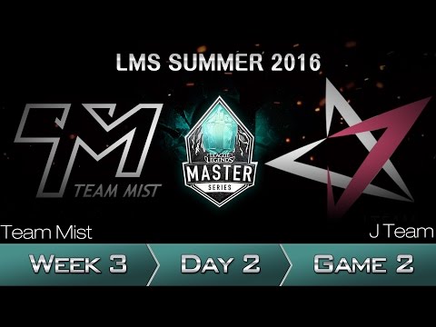 《LOL》2016 LMS 夏季賽 粵語 W3D2 JT vs TM Game 2
