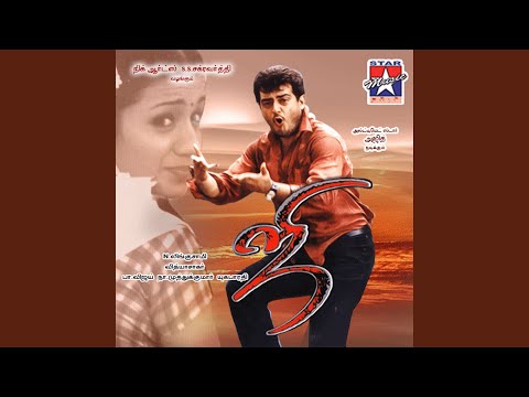 Killiye,Killiye — watch video