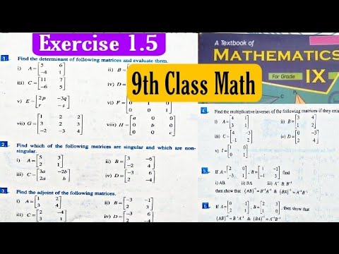 Exercise 1.5 | 9th Class Math | Matrices | Determinant | Adjoint | Multiplicative Inverse | QAS Edu