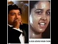 Partha Nyabakkam And Ulaga Azhagi Mix