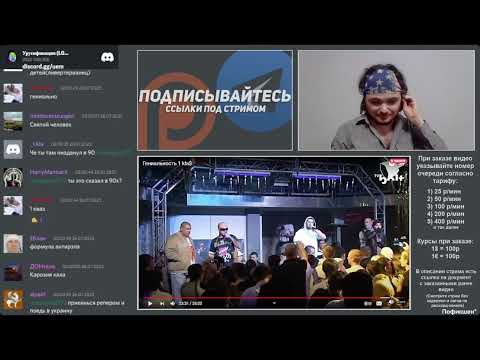 Маргинал про 1.Klas