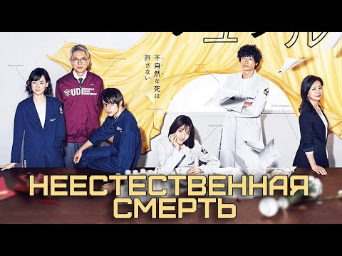 Трейлер