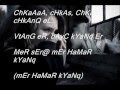 MoS EdGaR..ChKaNq(LyRiCs) 