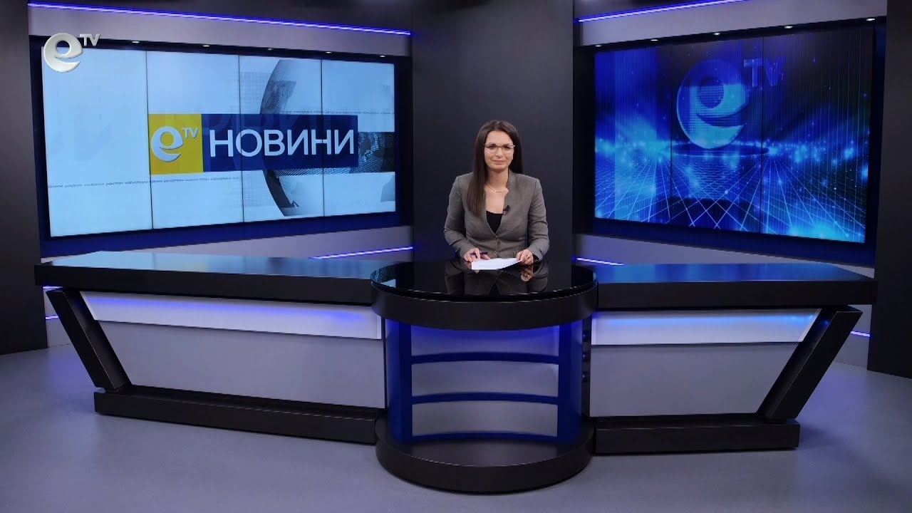 Новини 23 01 2023