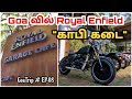 PARTY S IN GOA Bikers Cafe Goan Food Tamil Vlog Travelling Nadodi