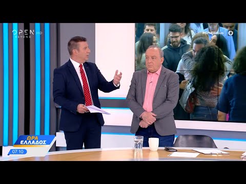 Ώρα Ελλάδος 22/05/2023 | OPEN TV