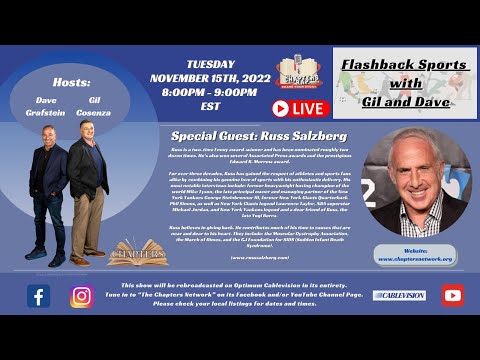 Flashback Sports | 11.15.2022