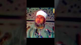 الشمائل المحمدية - صلاته صلى الله عليه وسلم | الشيخ إسماعيل صادق العدوي.